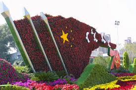 万安山绿化工程